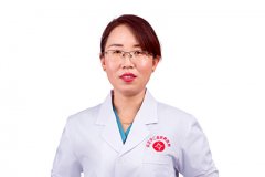 马雪娟-主治医师