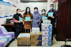 传递温暖 共抗疫情—华仁医院为社区赠送抗疫物
